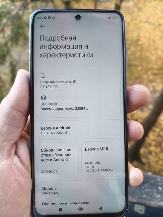 Poco x4 gt отличный мощный смартфон