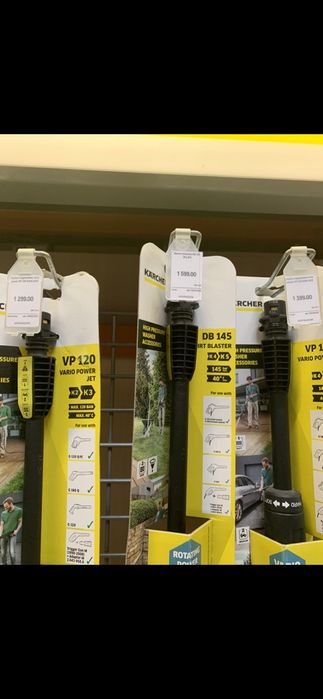 Шланг насадки карчер !