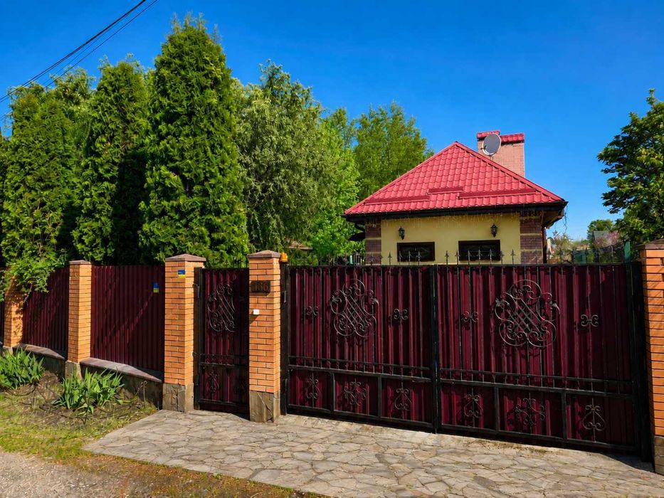 VIP Пропозиція‼️БАСЕЙН‼️ГАЗ Продаж будинок з ремонтом площею 120 м2 Кийлів під Києвом біля лісу та Дніпра - View 6