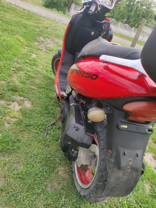 Продам вайпер фантом 80