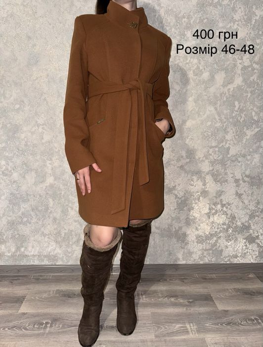 Елегантне пальто гірчичного кольору