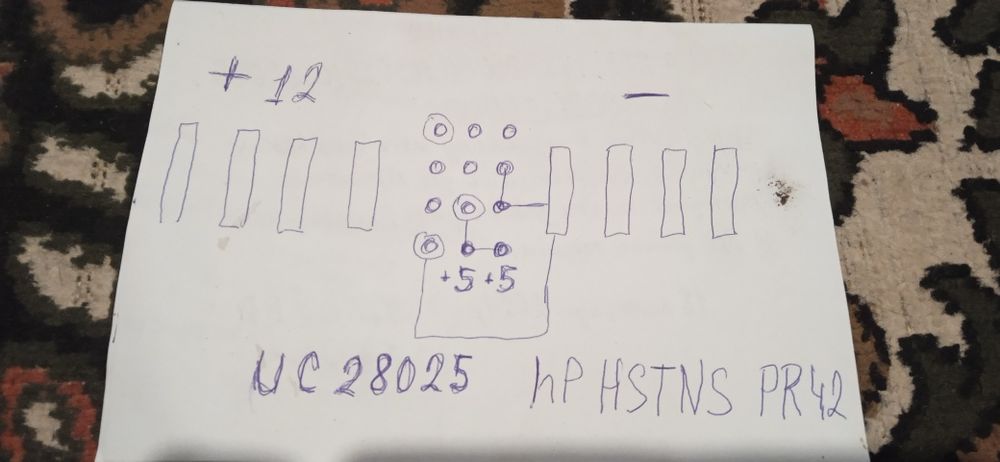 2650W 12V 216A HSTNS-PR42 Серверный блок.