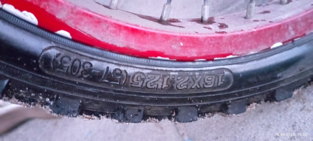 Дитячий велосипед діаметр 16