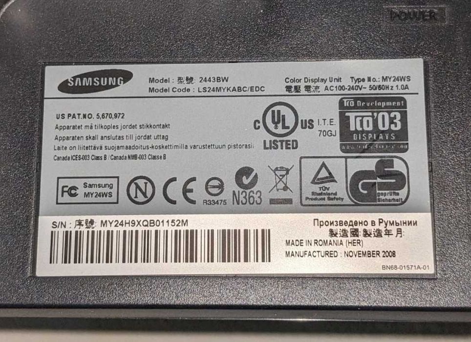24 Samsung SyncMaster 2443BW 1920*1200