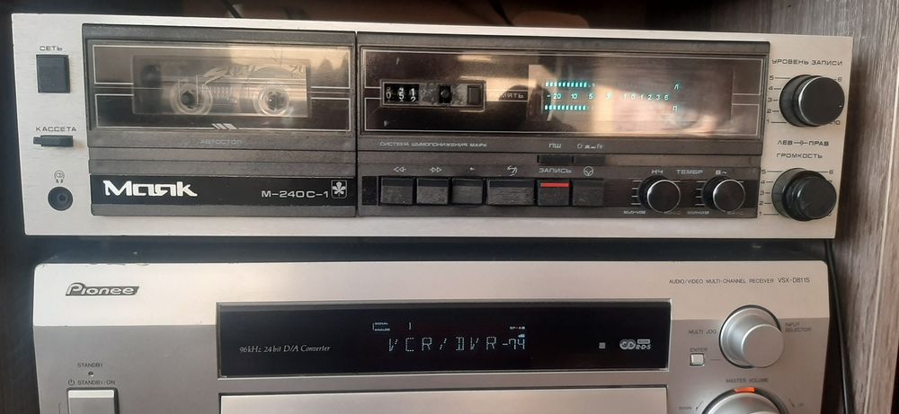 Маяк 240 с 1  в рабочем состоянии