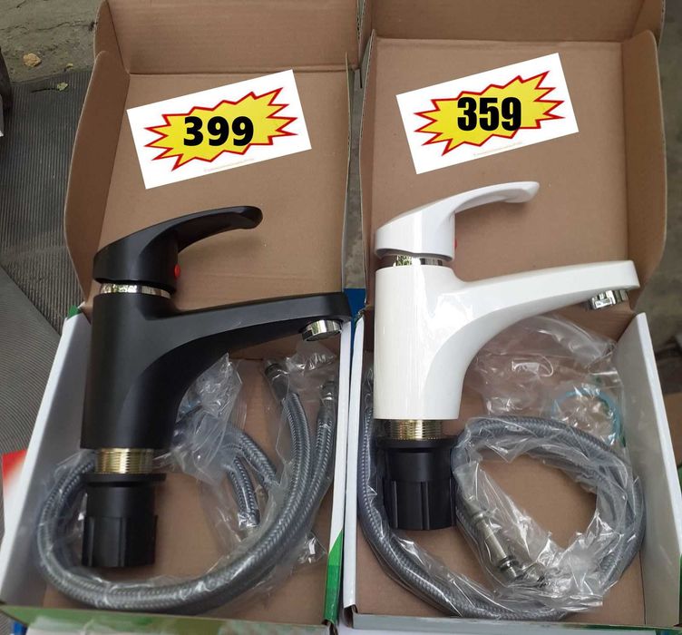 НОВИНКА с Подводкой Смеситель\змішувач\кран для умивальника з пластика