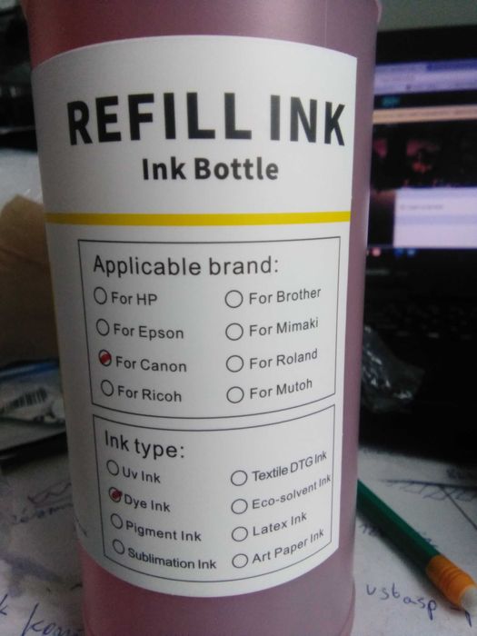 Tusz OCB Yellow 500ml do Canon