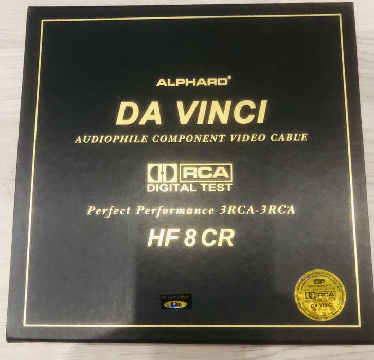 Межблочный кабель