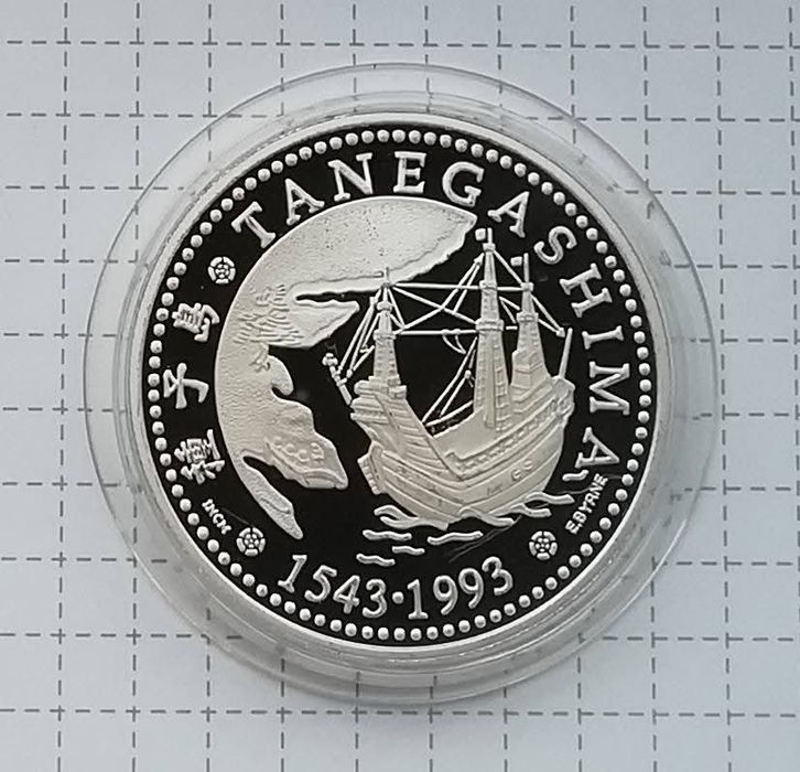 Португалія 200 ескудо 1993р. Висадка в Танегасімі. СРІБЛО. ПРУФ.