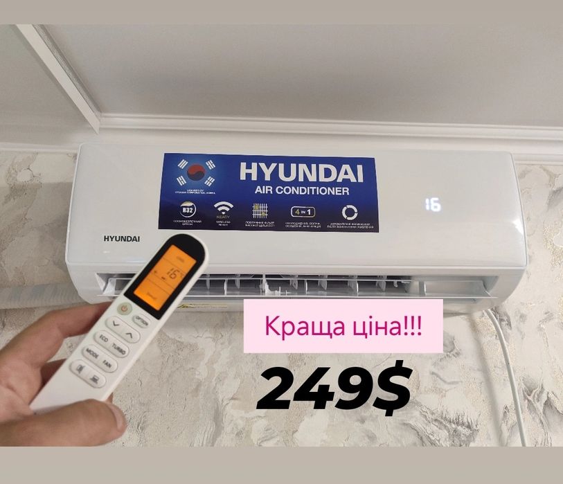 Кондиционеры со склада,GREE,Midea, Dekker, установка, продажа