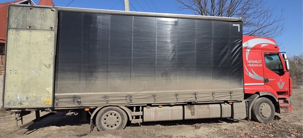 Reno Premium 450 DXI