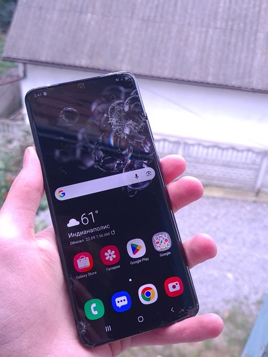 Телефон Samsung s20 ultra самсунг с20 ультра