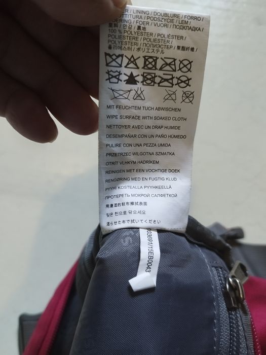 Мессенджер Jack Wolfscin