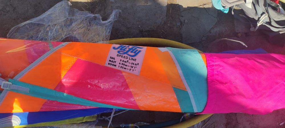 Продам дошку парусну.Є.2шт.