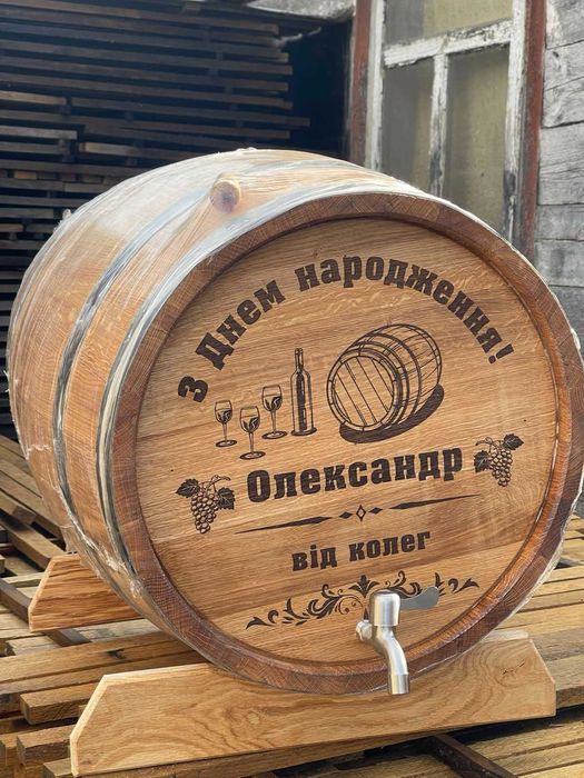 Дубова бочка для алкоголю діжка  для зберігання вина віскі самогону