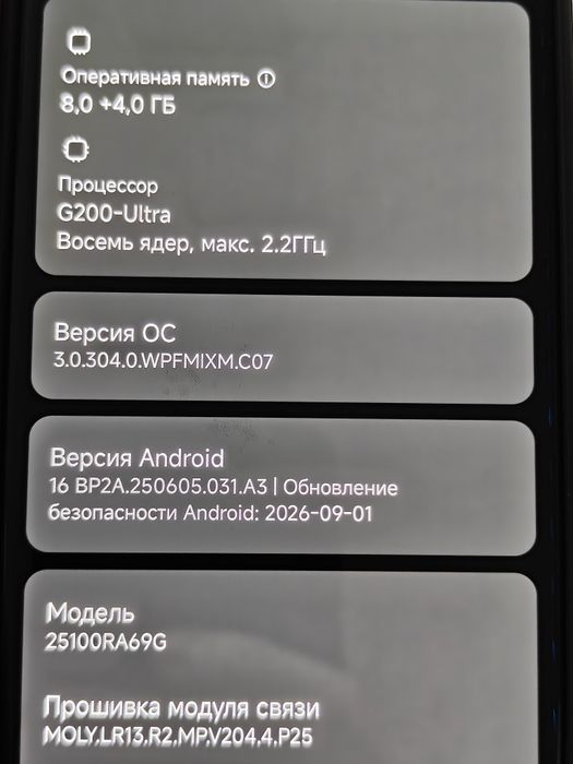 Redmi note 15 pro 8/256 акб 99%