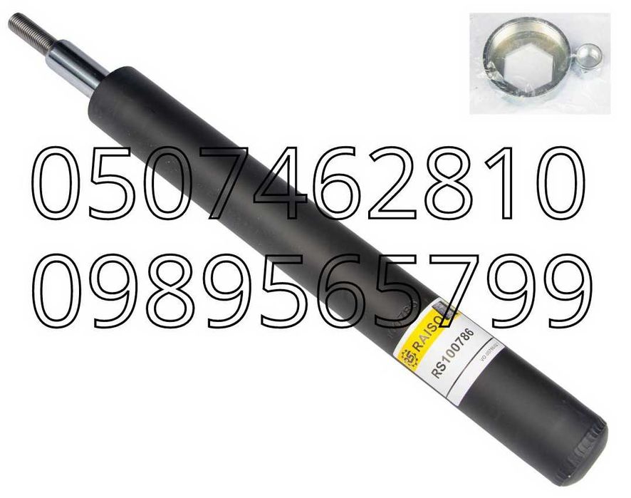 Амортизатор/Стойка Передний Passat BII/Audi 80/90/Пассат Б2/
Ауди 80