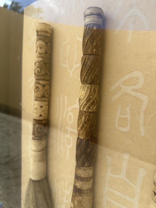 Pincel de caligrafia chinesa emoldurado