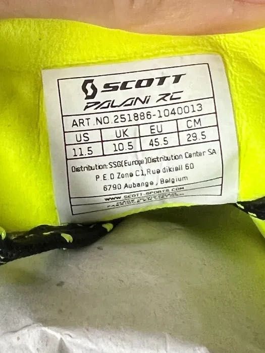 Buty treningowe Scott PALANI rc r. 45.5