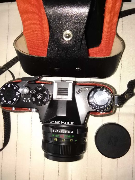 Aparat fotograficzny ZENIT 11