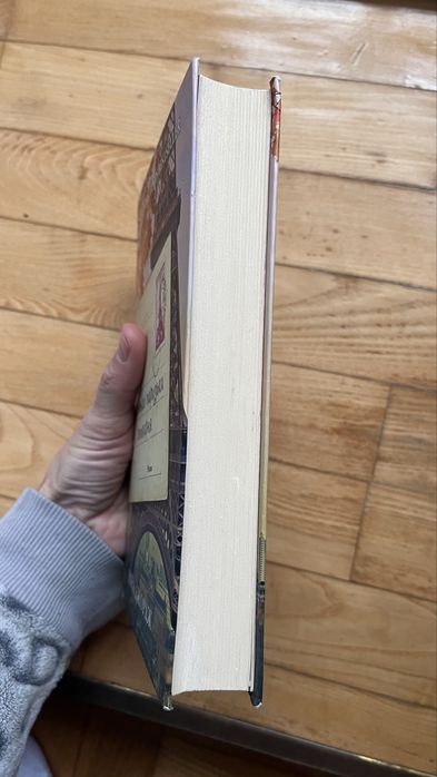 Маленька паризька книгарня