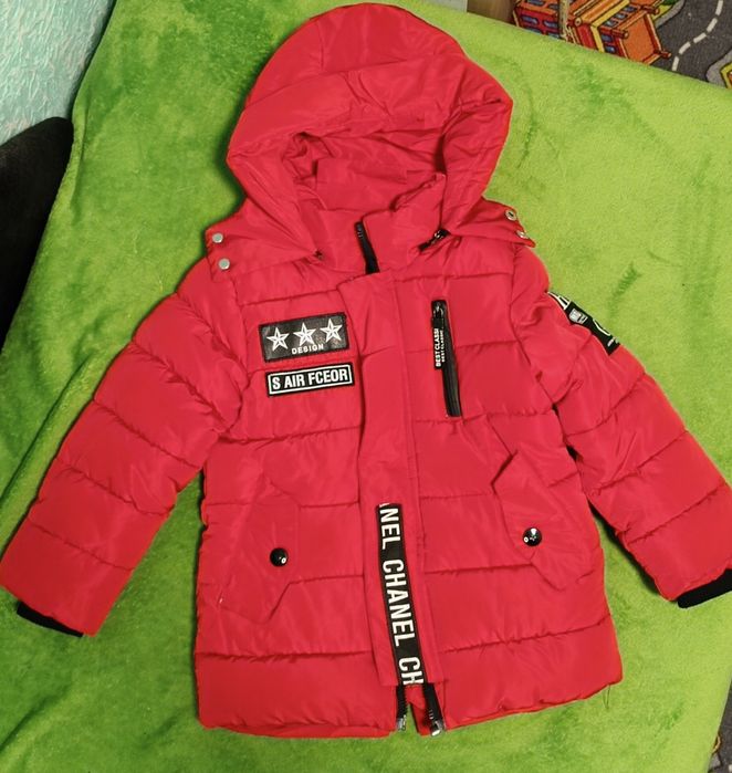 Зимова куртка на хлопчика