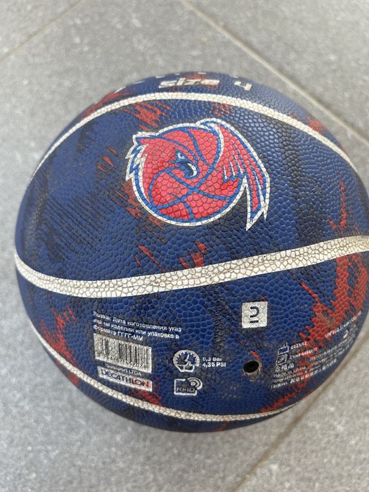 Bola basket tamanho 4
