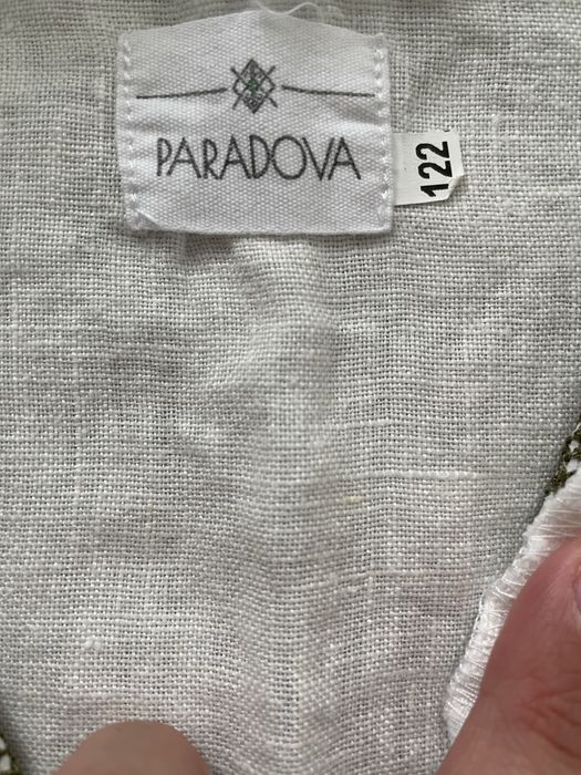 Вишиванка для хлопчика