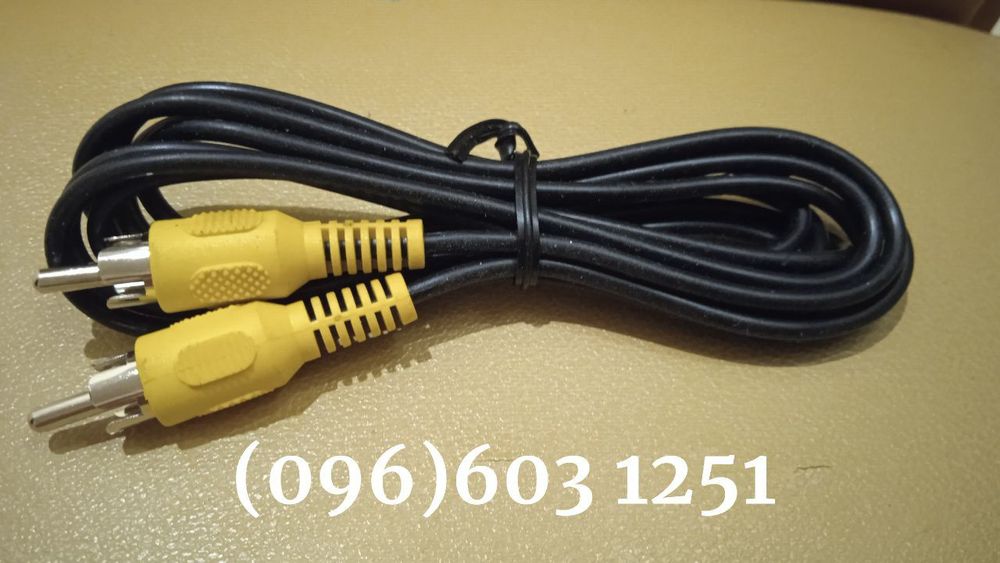 Аудіо кабель 1 штекер  RCA ( 1 штекер “тюльпан” ) 1,2 m