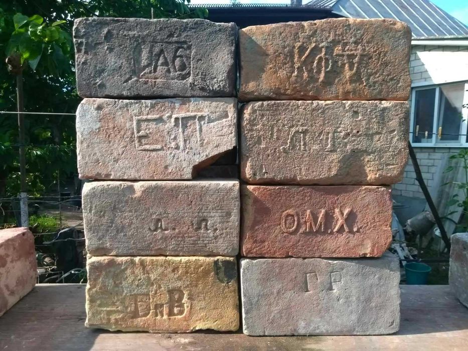 Старинный кирпич 150 шт. Старовинна цегла.Декор Стиль лофт. Дизайн