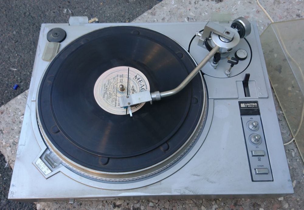 Арктур 006 стерео (+3 венилових диска)