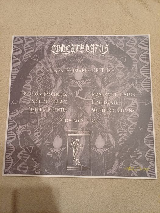 Concatenatus новий 12 вініл
