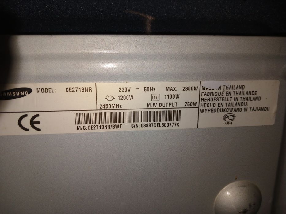 Навесная полка + Микроволновка  с грилем SAMSUNG  CE2718NR с грилем .