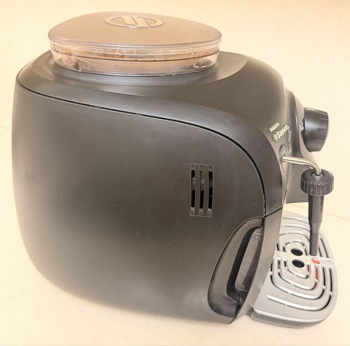 Кофеварка зерновая Philips-Saeco Xsmall