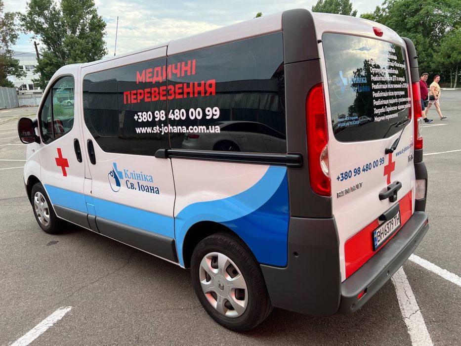 Транспортировка больных людей