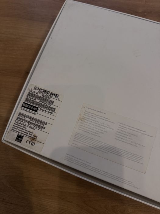 MacBook Air 2016