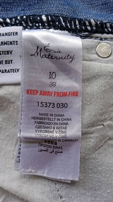 Джинсові бріджі для вагітних р.38