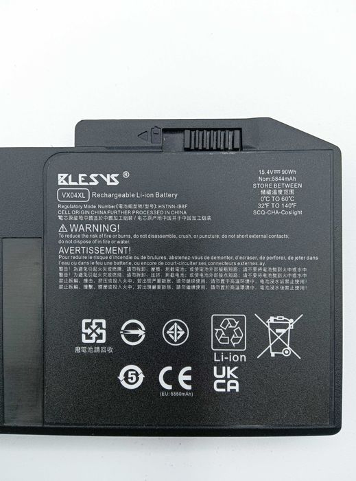 BLESYS VX04XL - Bateria para HP Zbook