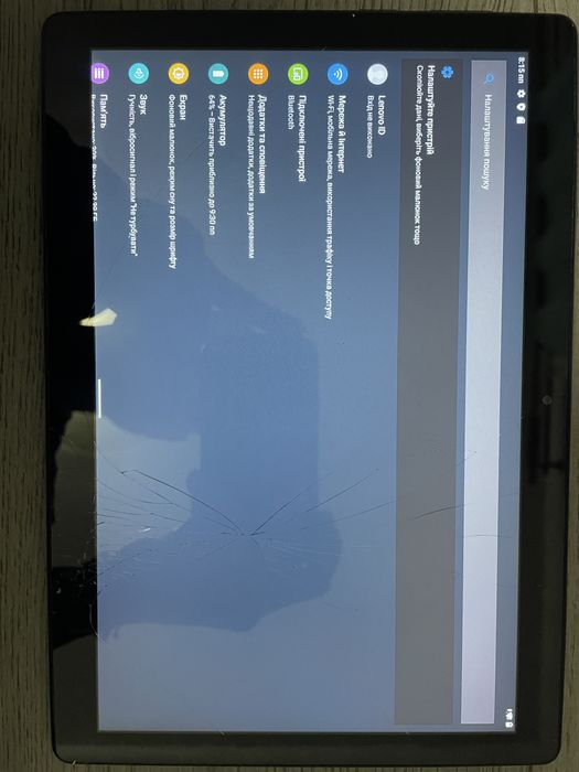 Планшет Lenovo Tab M10 2/32Gb LTE TB-X505L