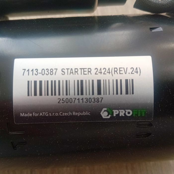 Стартер 071130387 Profit для VW T4