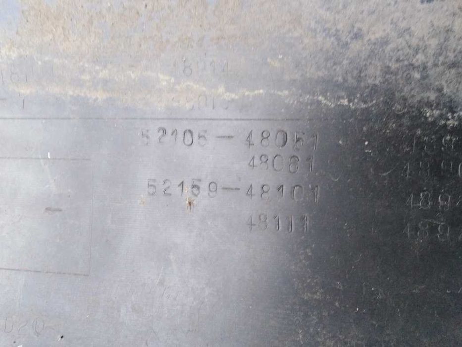 Lexus RX 3 Zderzak Tył