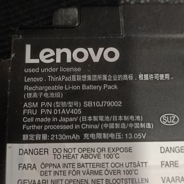 Oryginalna Bateria Lenovo SB10J79002 ,01AV405