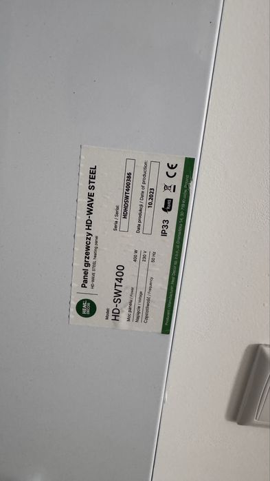 Panel grzewczy HD-Wave streel SWT400