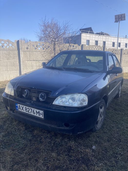 Черри амулет, 2008 року