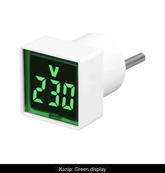 Цифровий вольтметр green