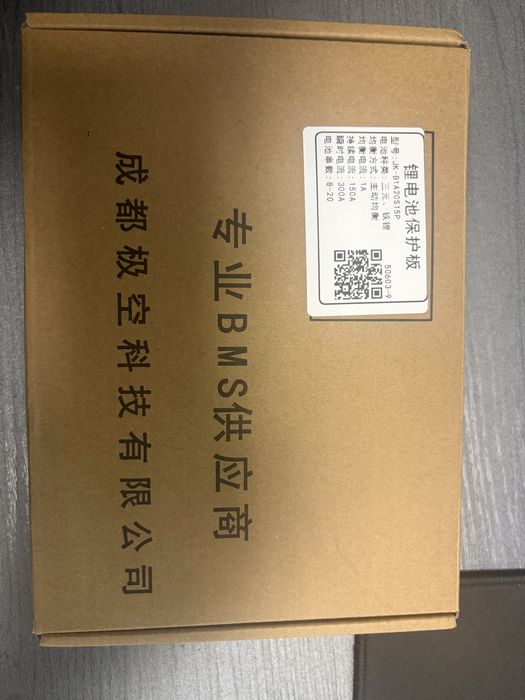 Бмс плата Jk-01A20s15p