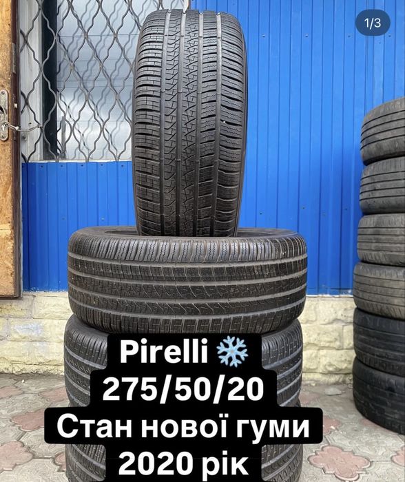 275/50/20 пирелли еврозима новые шины 2020 год !)