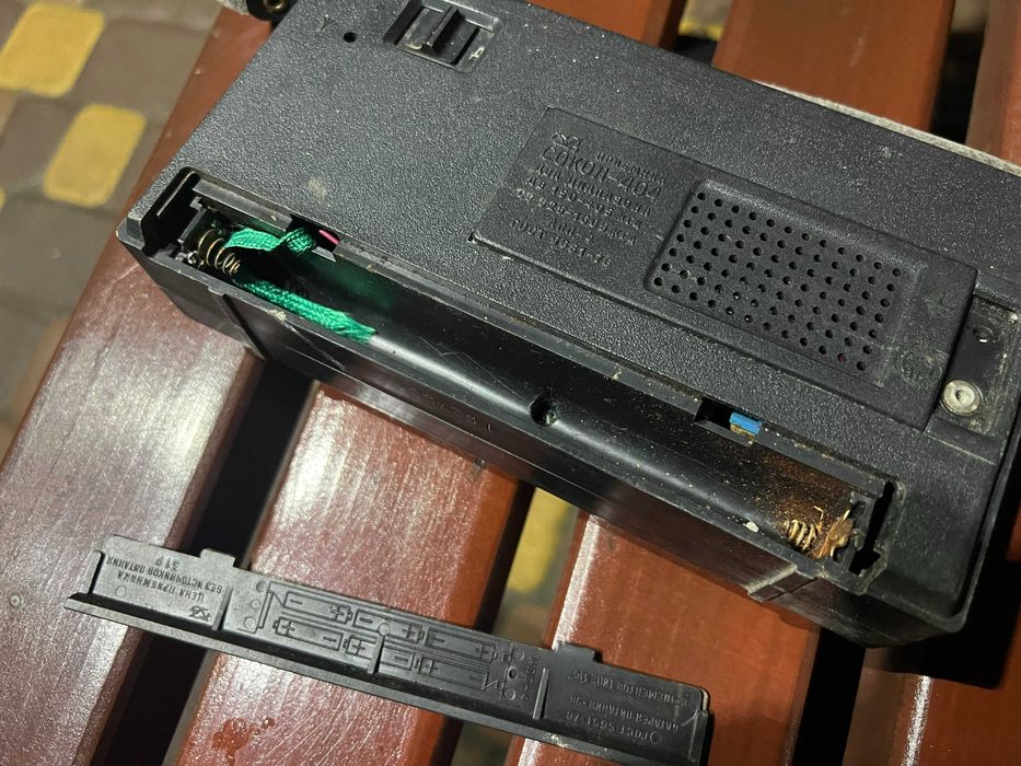 Портативный транзисторный радиоприёмник "Сокол-404" СССР