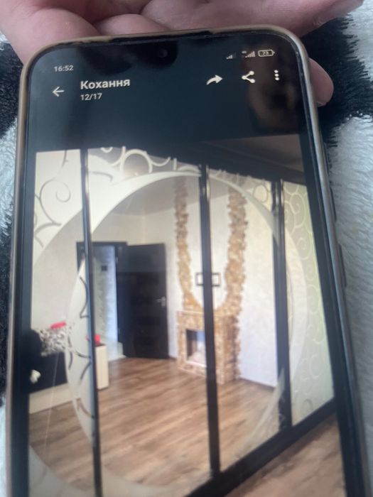 Довгострокова орендна квартири