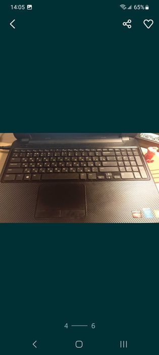 ноутбук Dell core i5/ 4200u
